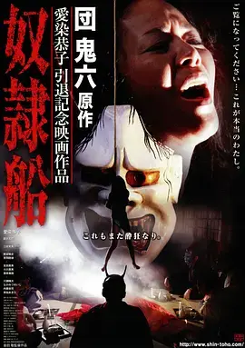 年代谍战剧长夜将明剧照
