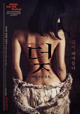 选片方法论配图 观众在深夜浏览视频平台