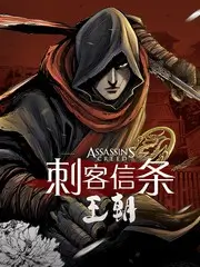 国漫分镜留白分析配图
